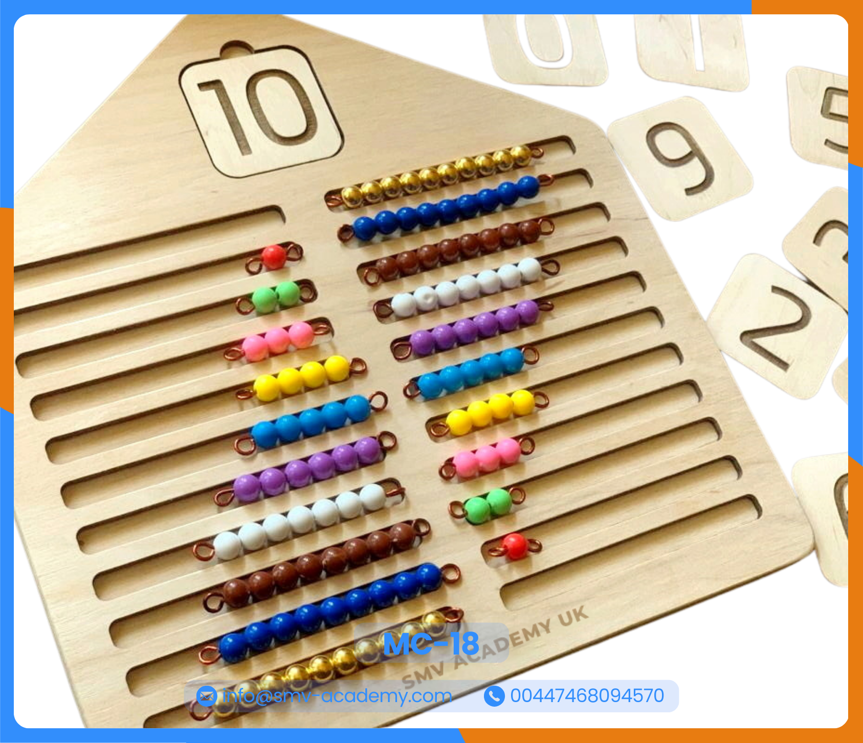 بيت الخرز بالصندوق